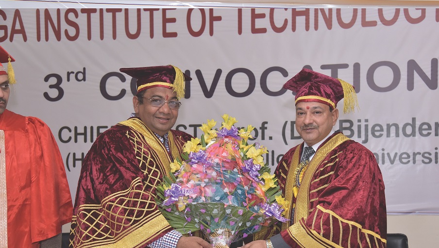 Ganga Institute of Technology and Management Events photo 14