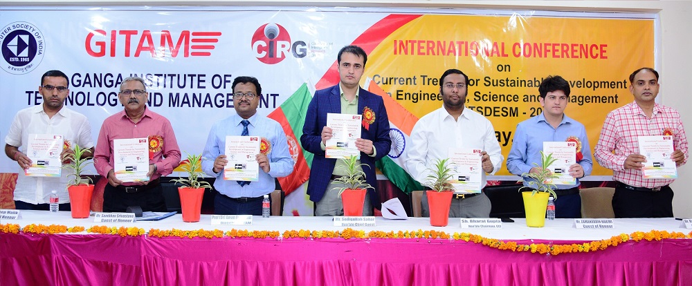 Ganga Institute of Technology and Management Events photo 2
