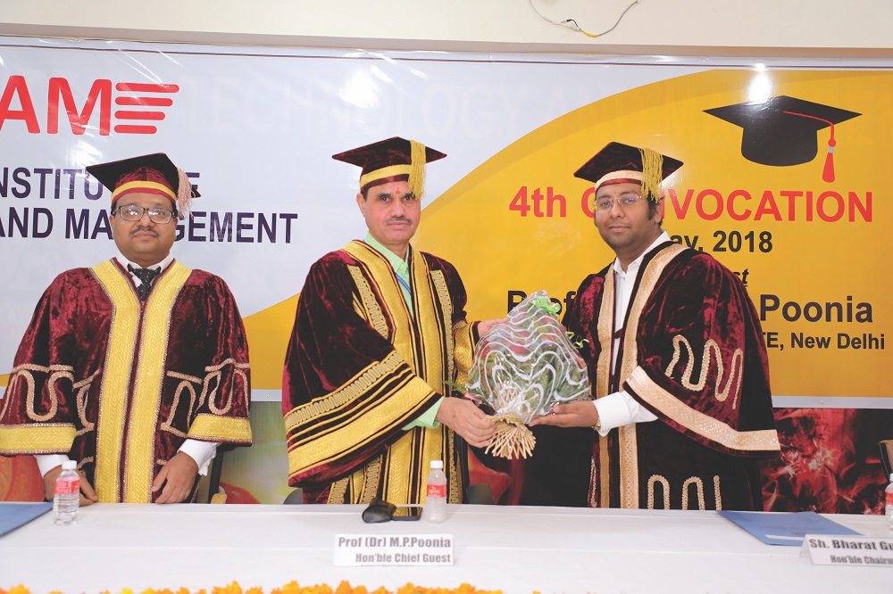 Ganga Institute of Technology and Management Events photo 3