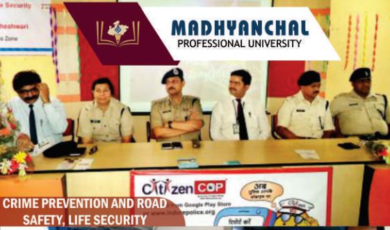 MPU Events photo 1