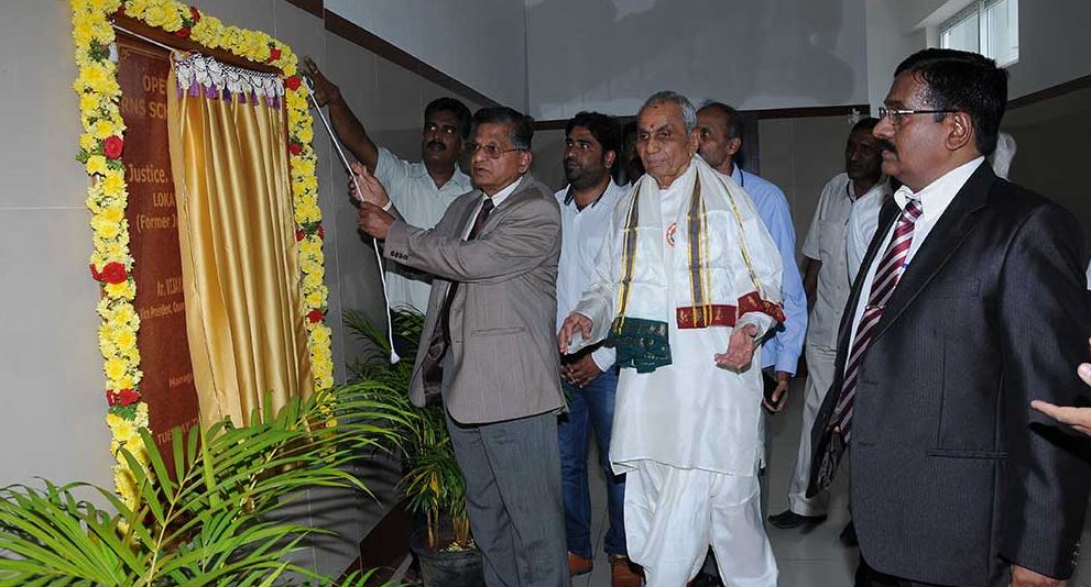 RNS School of Architecture Bangalore Events photo 2