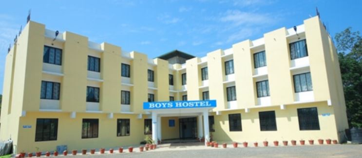 MGM College of Engineering & Technology Ernakulam Infrastructure and Facilities photo 1