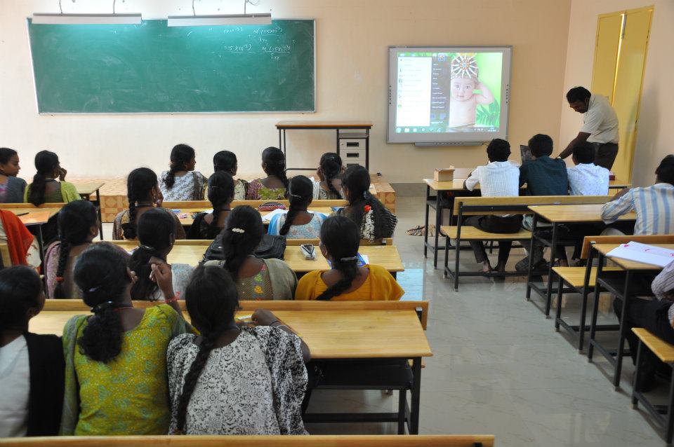 University College of Engineering Panruti, Anna University Cuddalore Campus photo 1