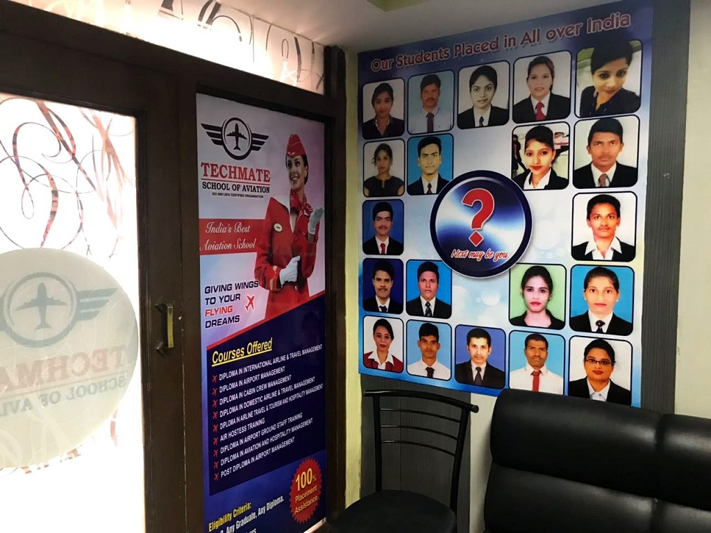 Techmate Institute of Aviation Visakhapatnam Infrastructure photo 2