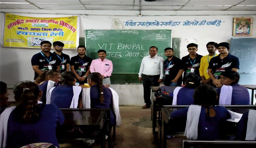 VIT Bhopal Curriculums photo 4