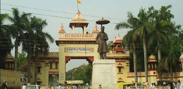 Rajiv Gandhi South Campus Mirzapur Infrastructure photo 1