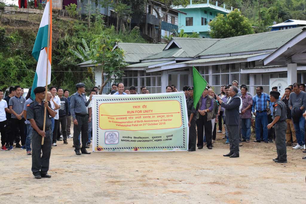 Nagaland University,Lumami Events photo 6