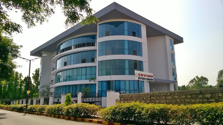 NITTE School of Management Bangalore Infrastructure photo 7