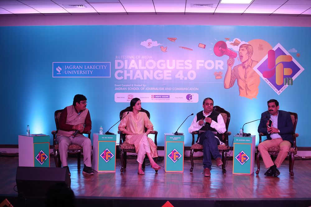 JLU Bhopal Events photo 3