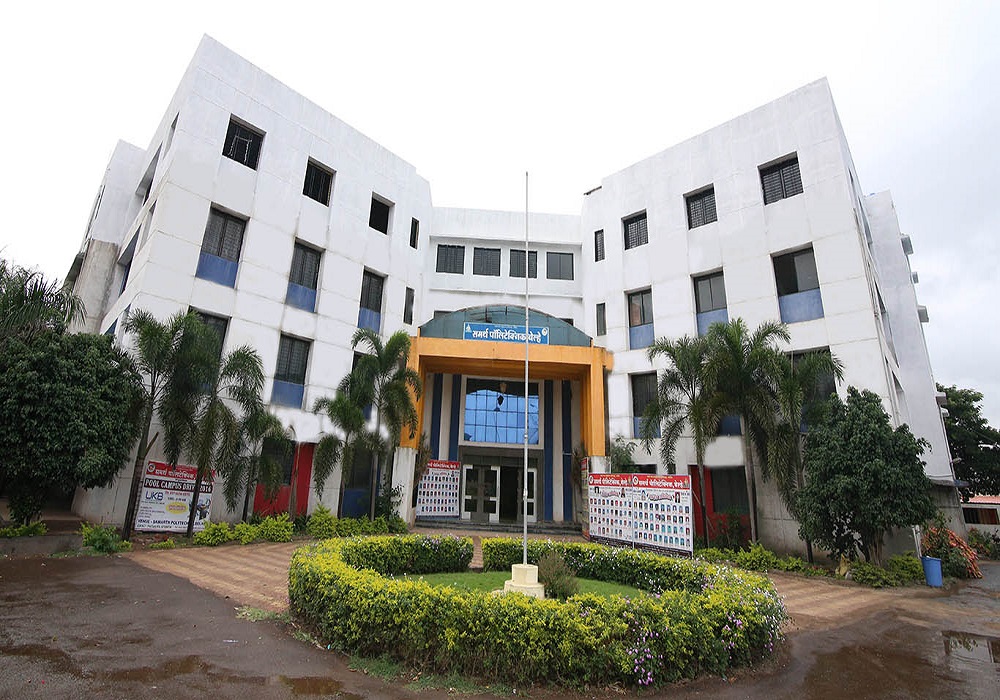 Samarth Group of Institutions Pune Infrastructure & Facilities photo 13