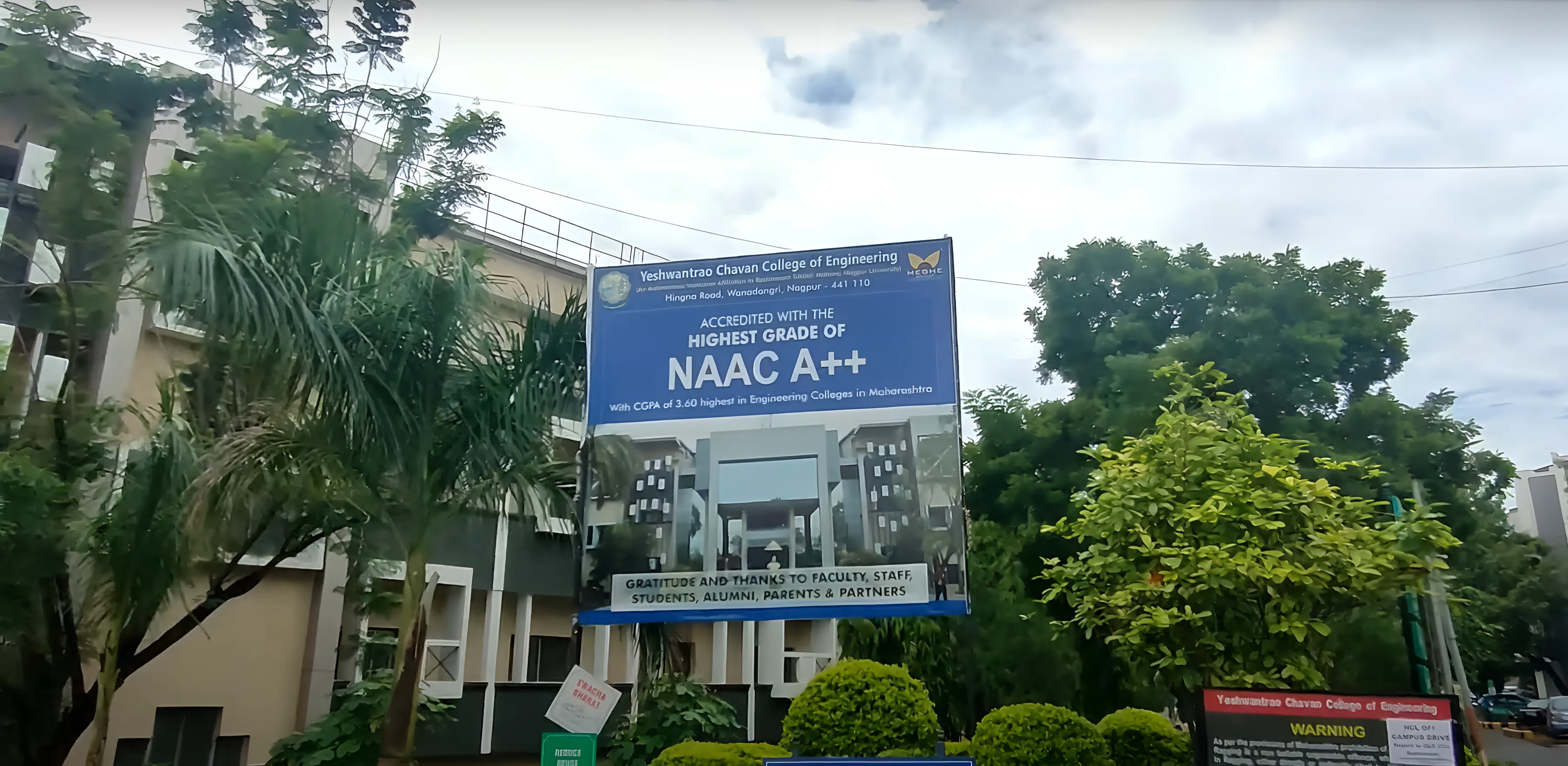 YCCE Campus photo 5