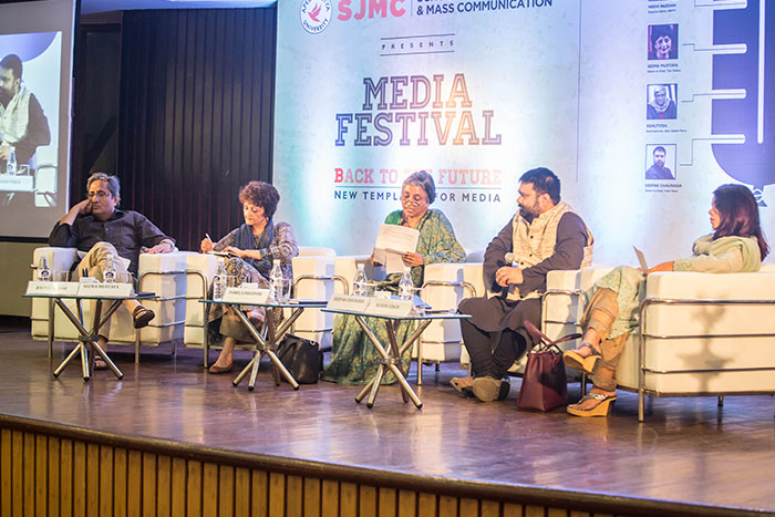 Apeejay Stya University, School of Engineering & Technology Gurgaon Events photo 5