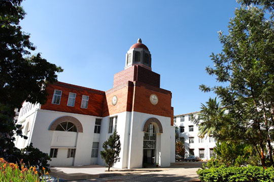 IIMS Bangalore Campus photo 2