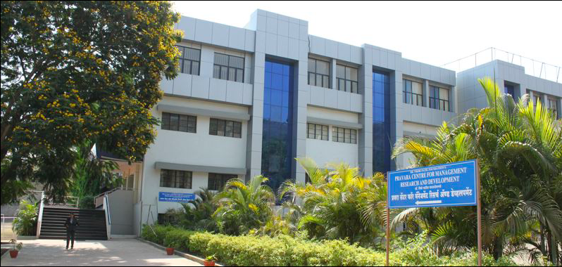 Pravara Centre for Management Research & Development Pune Infrastructure photo 13