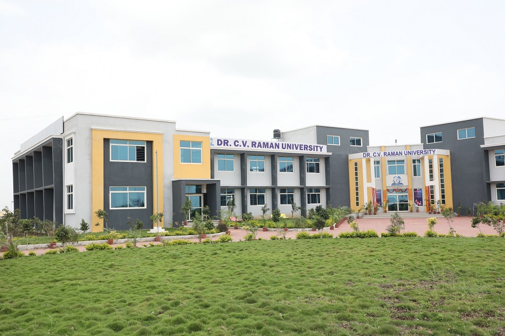 CVRU Khandwa Campus Images photo 1