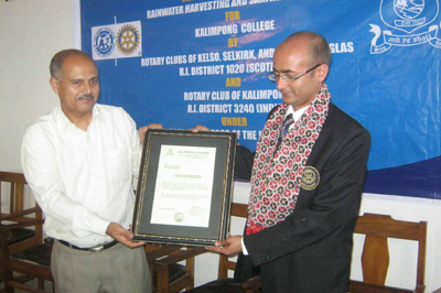 Kalimpong College College Campus photo 1