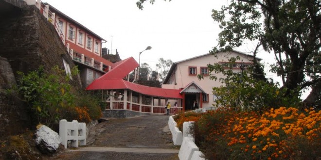 Kalimpong College College Campus photo 8