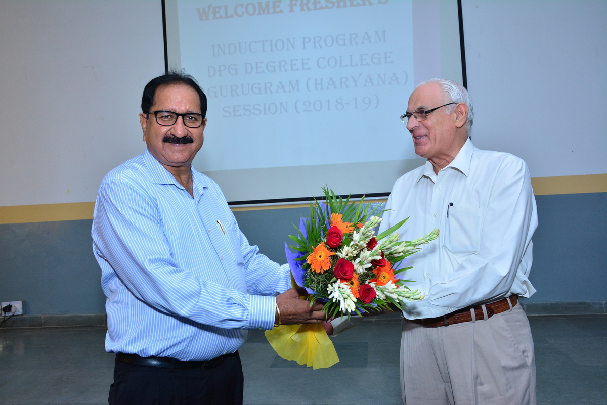 DPG Institute of Technology and Management Gurgaon Functions photo 1
