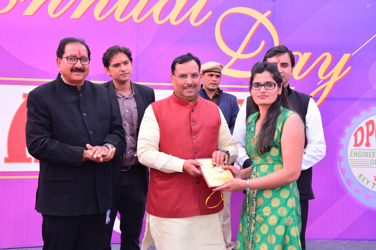 DPG Institute of Technology and Management Gurgaon Functions photo 8