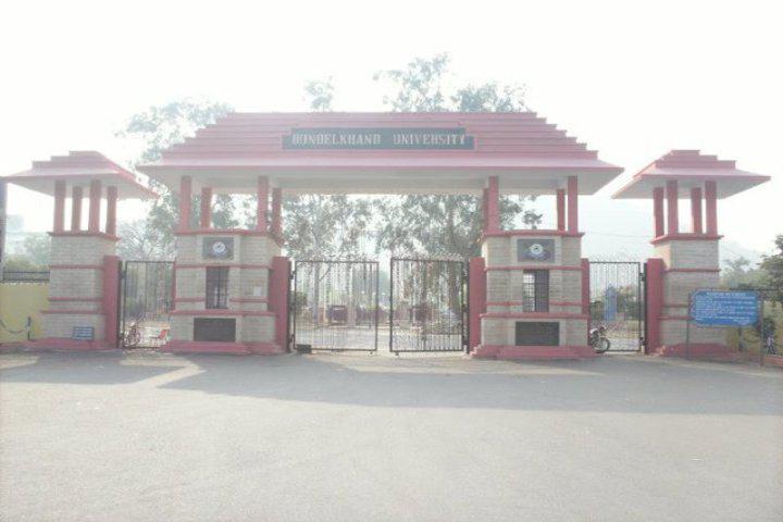 Bundelkhand University, Institute of Engineering and Technology Jhansi Academic Building photo 2