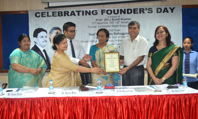Lal Bahadur Shastri Institute of Management and Development Studies Lucknow Founder's Day photo 3