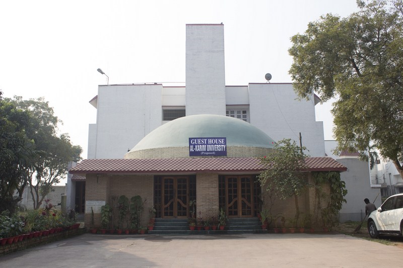 AlKarim University Katihar Infrastructure And Facilities photo 4