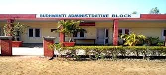 DAV Centenary Dental College Yamuna Nagar The infrastructure of the college photo 6