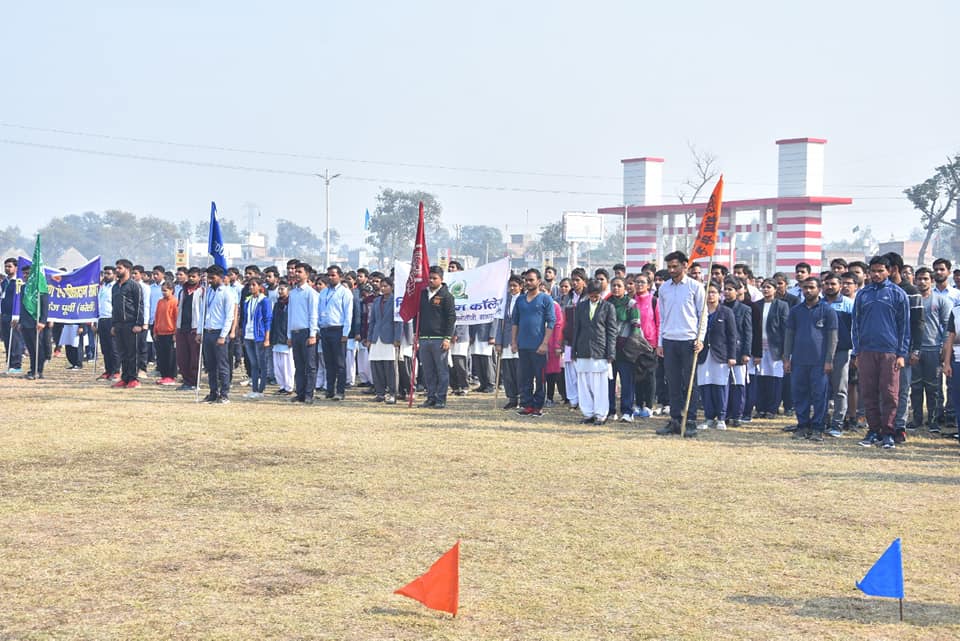 Rajshree Group of Institutions Bareilly Sports photo 7