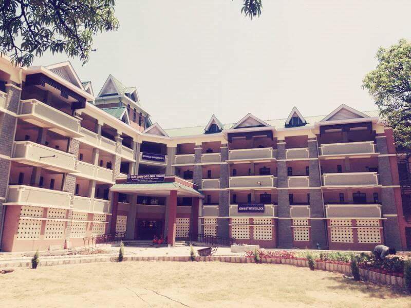 RGGEC Campus photo 2