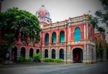 Presidency College Chennai Campus photo 3