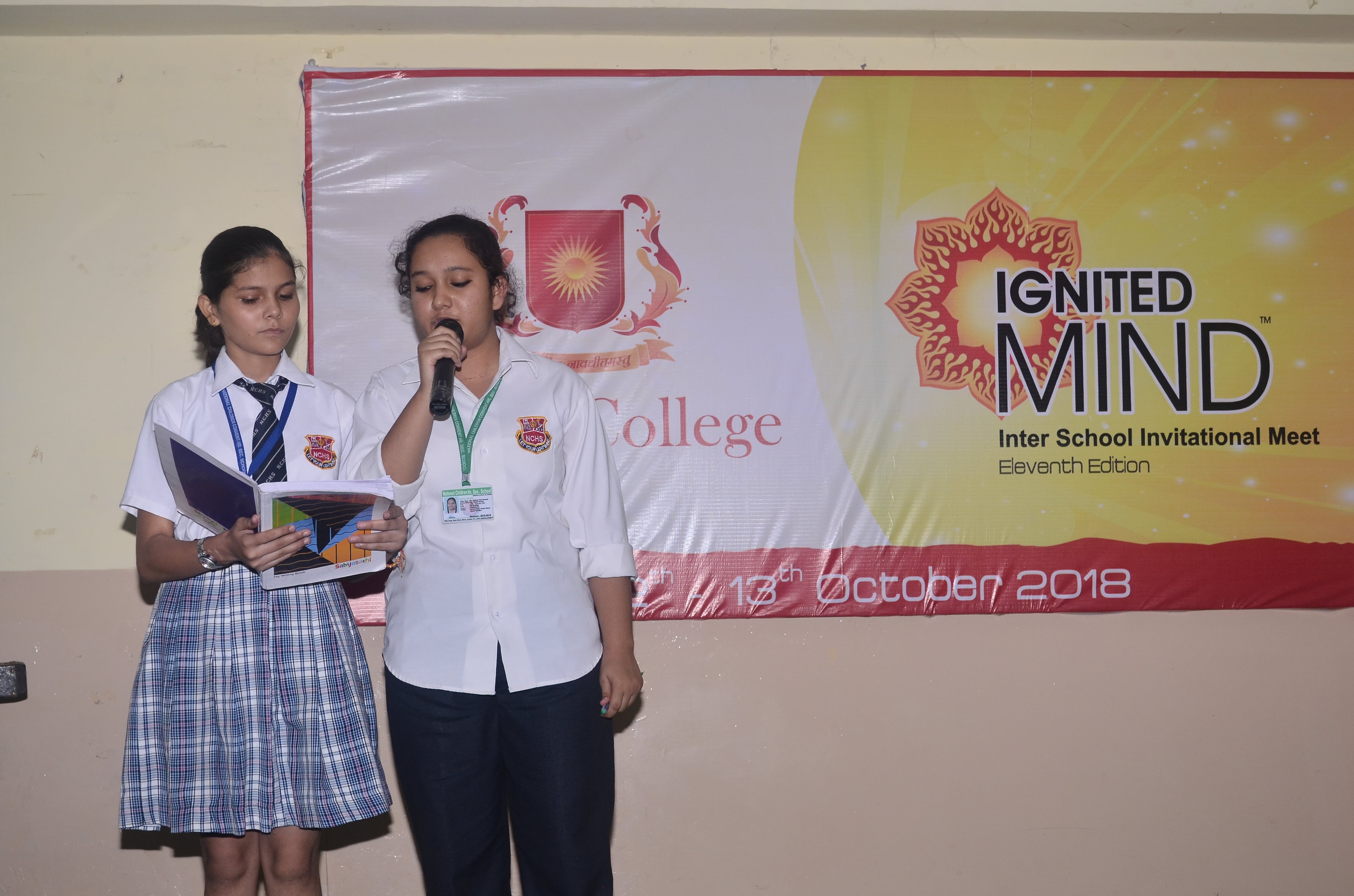 Aditya College Gwalior Events photo 4