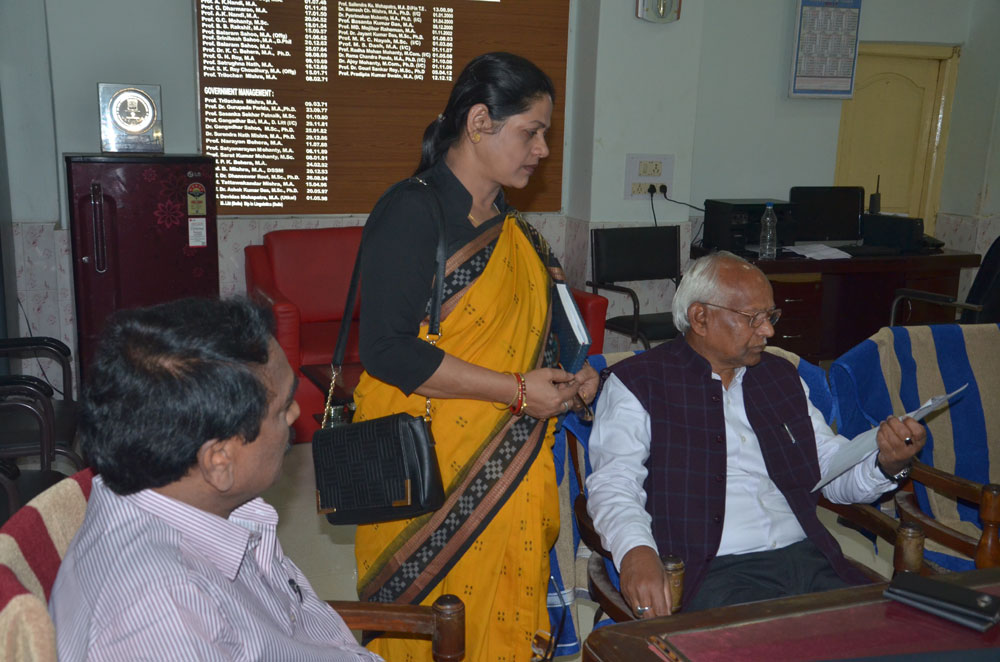 Bhadrak Autonomous College Events photo 1