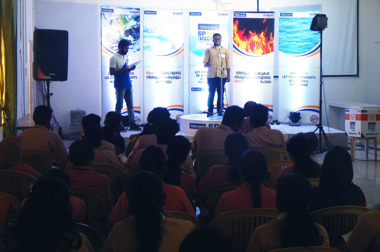 Nirmala College Ranchi Event photo 16