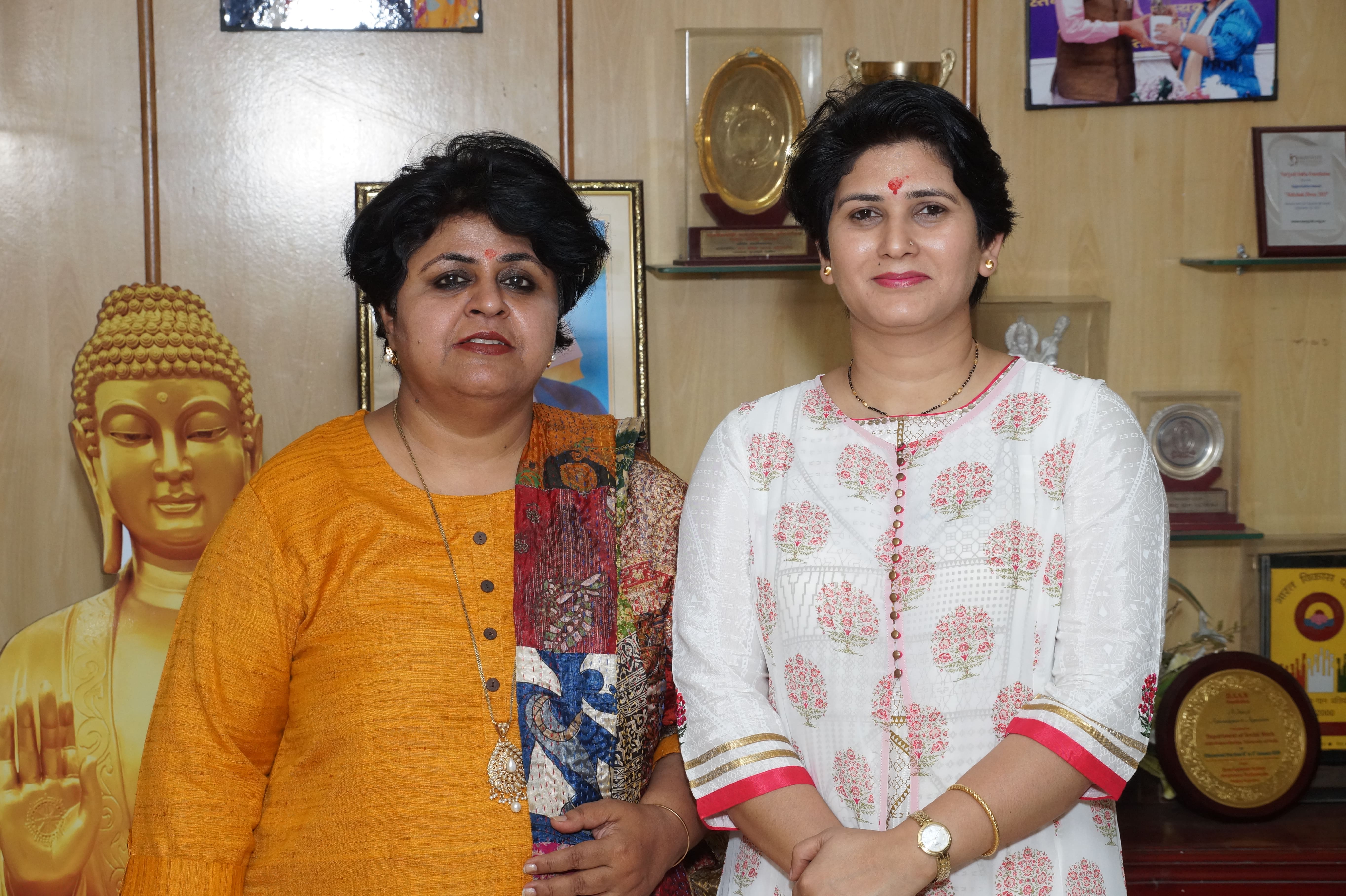 Aditi Mahavidyalaya Alumini Meet photo 1