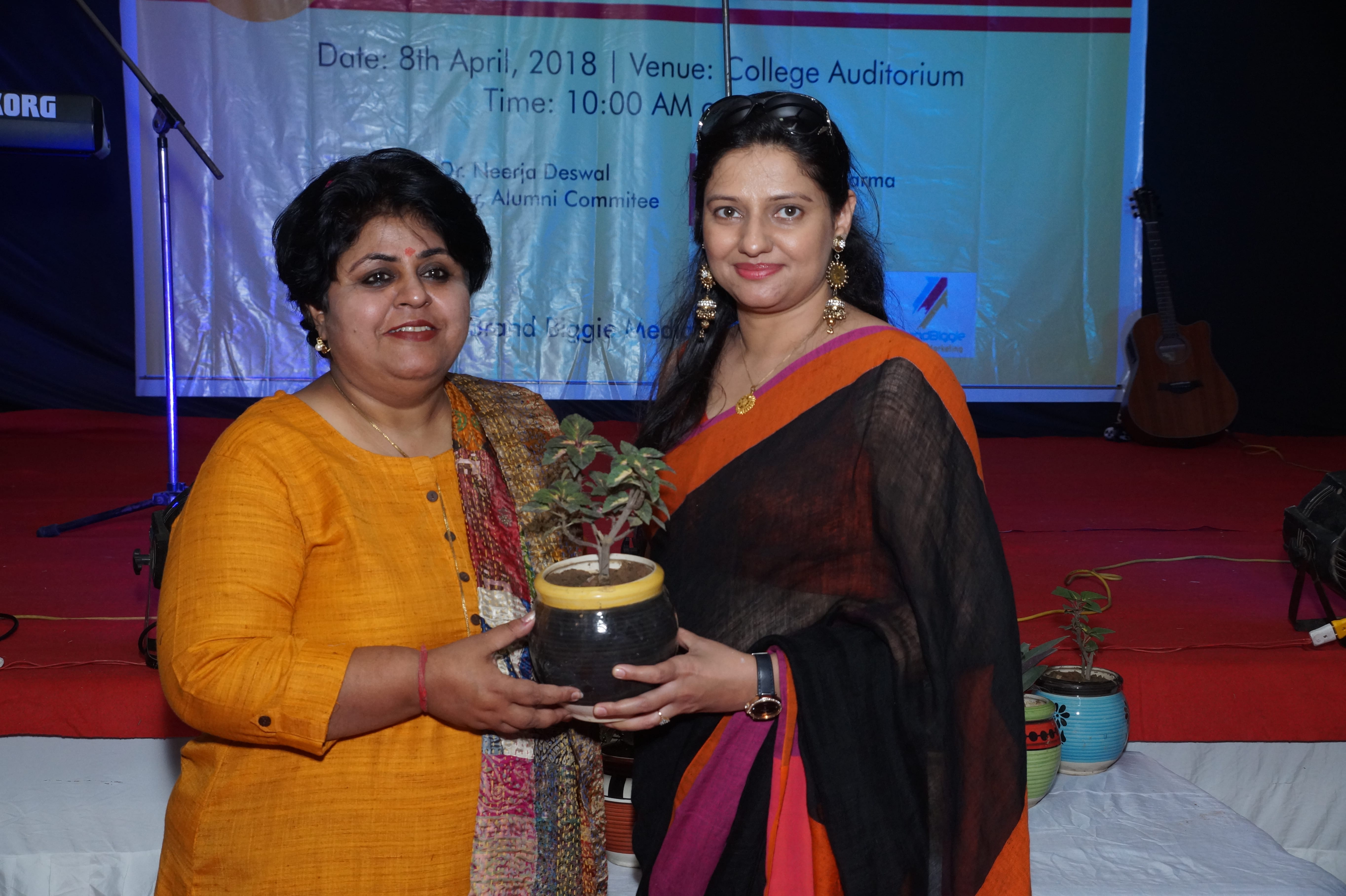 Aditi Mahavidyalaya Alumini Meet photo 5