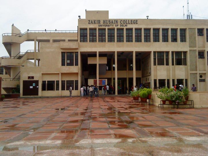Zakir Husain Evening College Academic Building photo 3