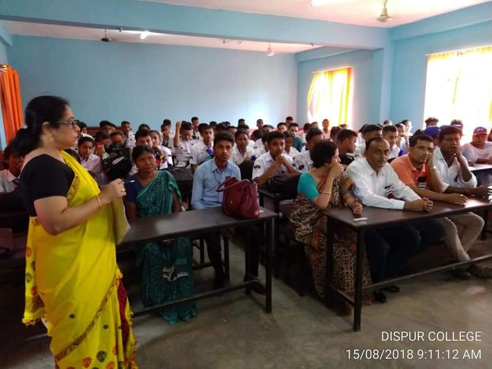 Dispur College Guwahati Extra curriculars photo 1