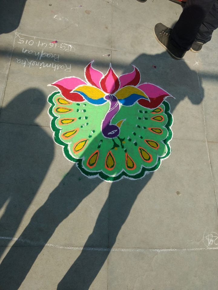 GMU Sambalpur Rangoli photo 3
