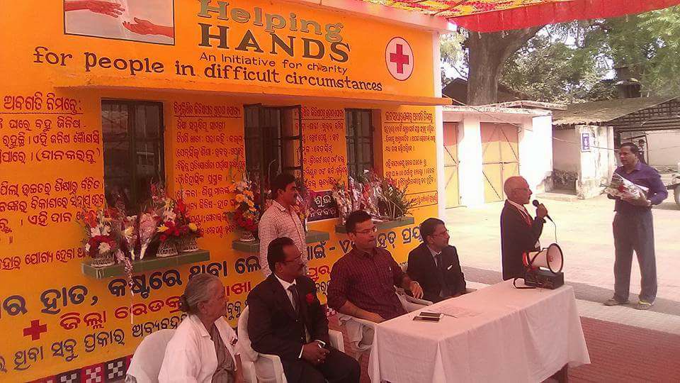 GMU Sambalpur Event photo 6