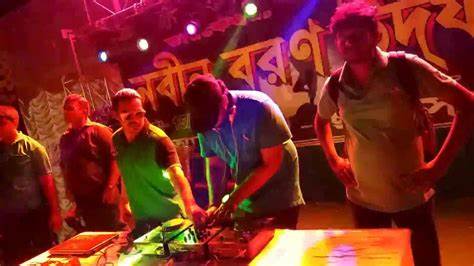 Tarakeswar Degree College Hooghly Events photo 1