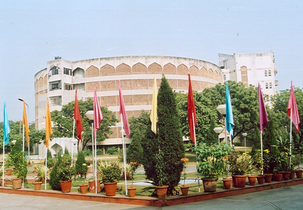 Jamia Hamdard University Delhi Campus photo 14