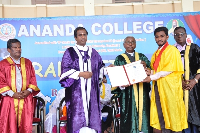 Ananda College Devakottai Events photo 3
