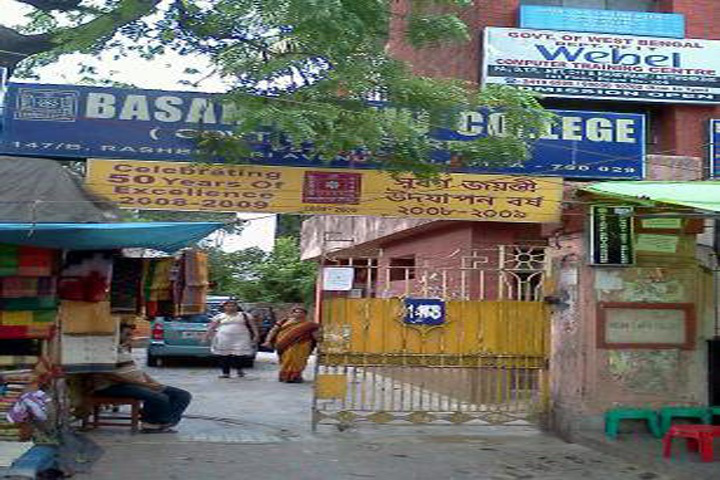 Basanti Devi College Kolkata Infrastructure photo 1