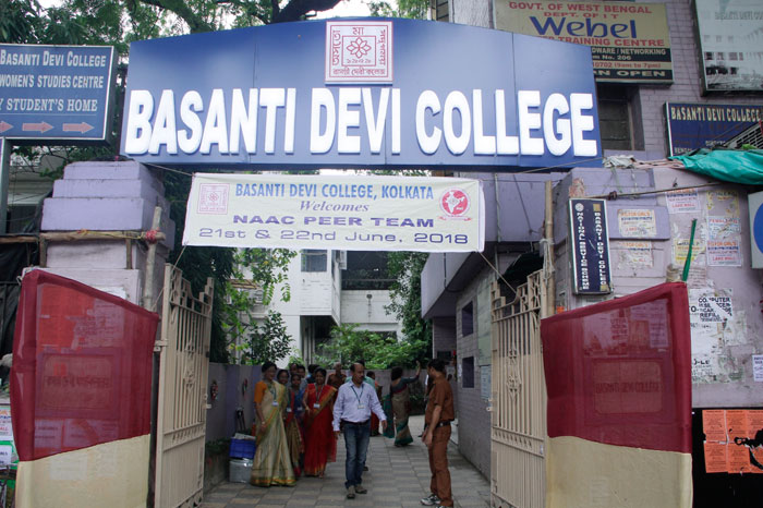 Basanti Devi College Kolkata Infrastructure photo 3