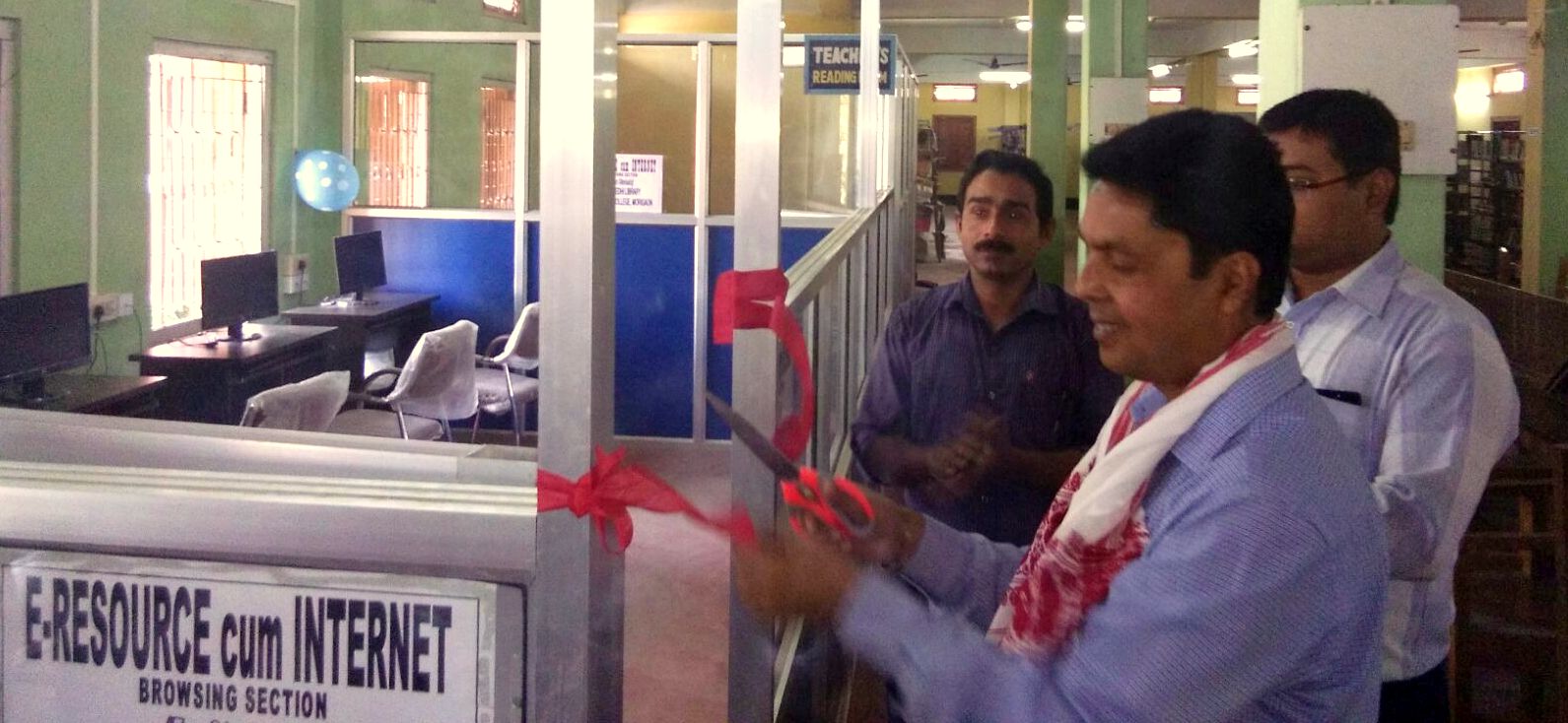 Morigaon College Marigaon Campus photo 10