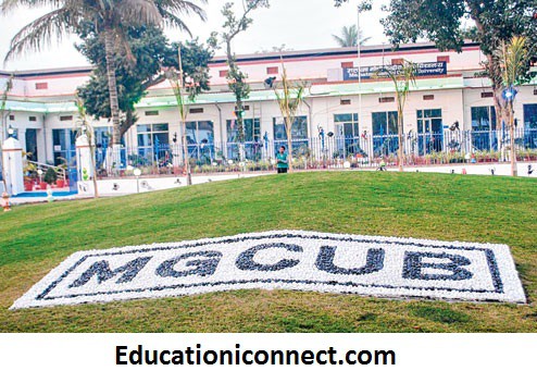 Mahatma Gandhi Central University Motihari Campus photo 2