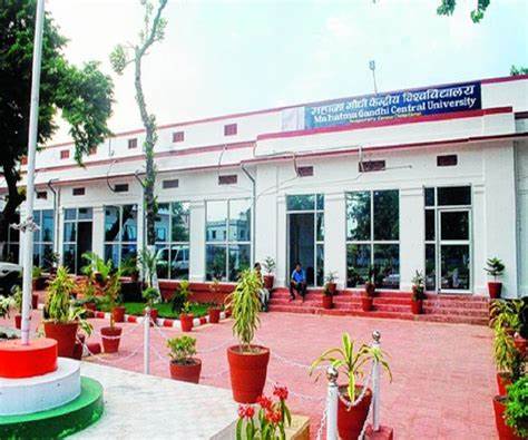 Mahatma Gandhi Central University Motihari Campus photo 3
