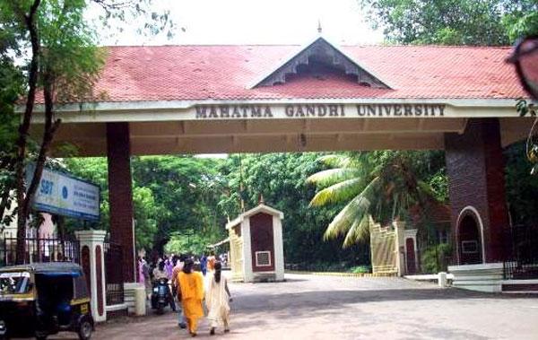 Mahatma Gandhi Central University Motihari Campus photo 13