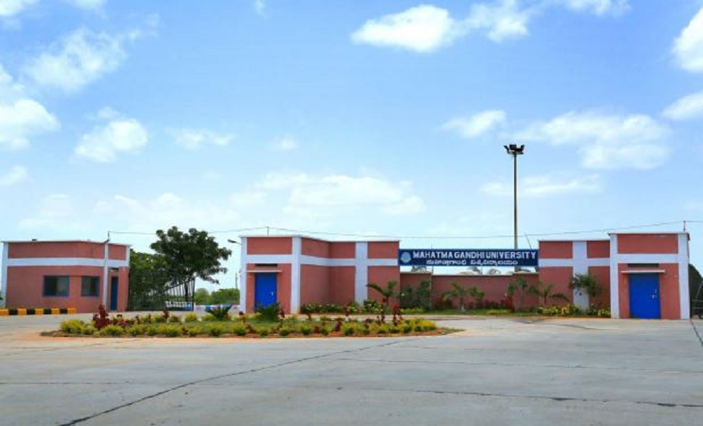 Mahatma Gandhi Central University Motihari Campus photo 15