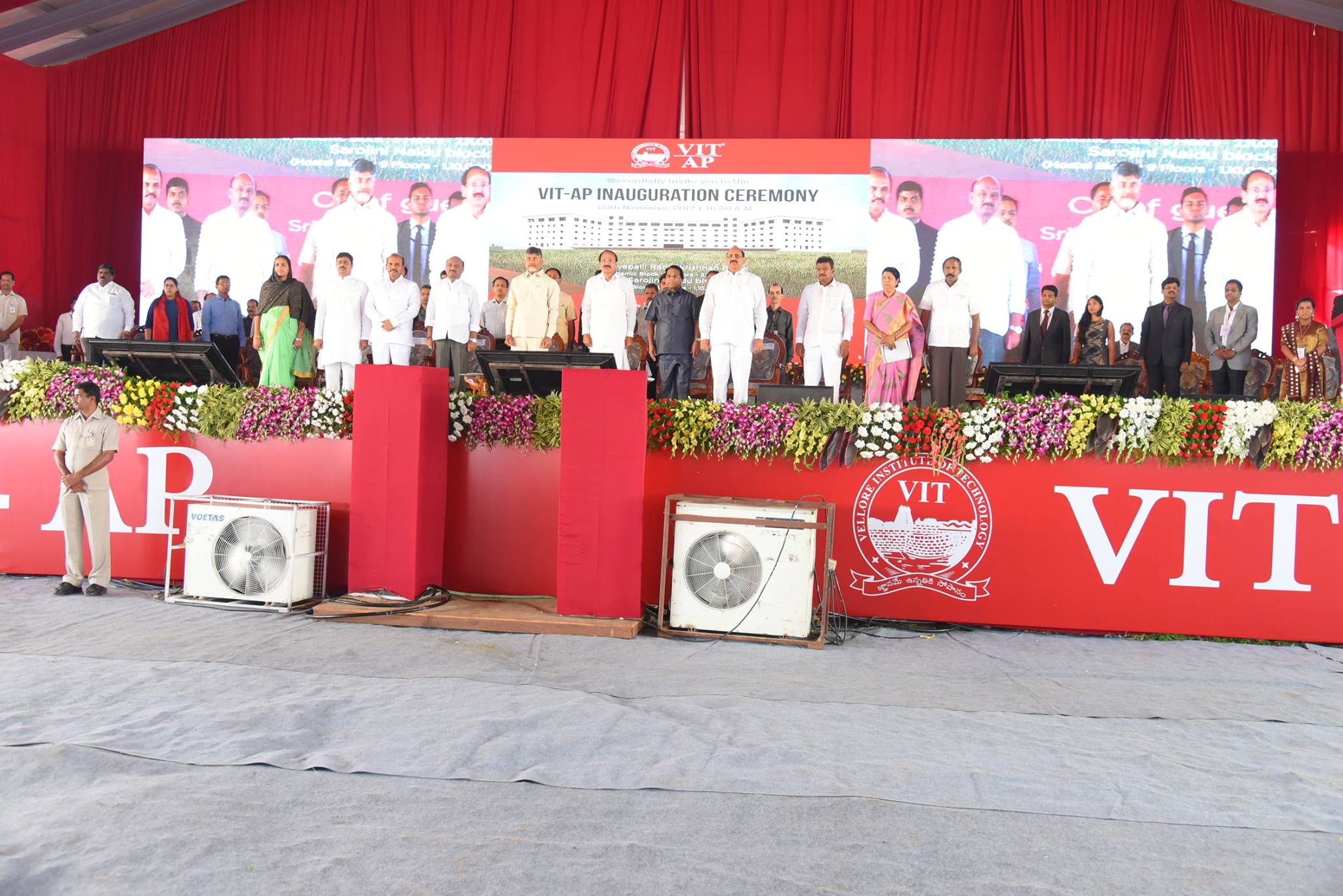 VIT AP Events photo 1